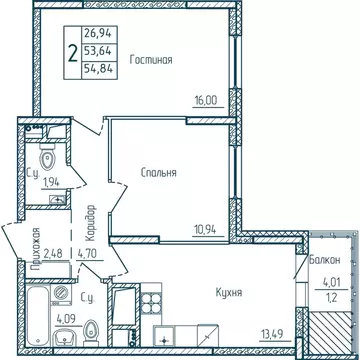 2-к кв. Мордовия, Саранск Центр жилрайон,  (54.84 м)