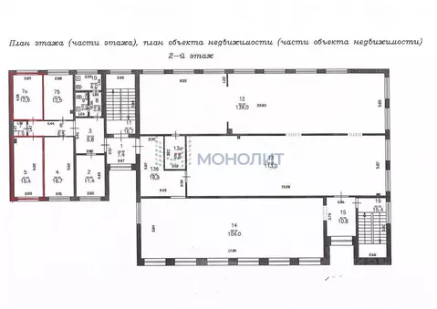 Офис в Нижегородская область, Нижний Новгород Мещерское Озеро ...