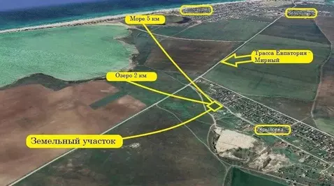 Участок в Крым, Сакский район, Штормовское с/пос, с. Крыловка ул. ...