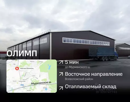 Склад в Ленинградская область, Всеволожский район, Колтушское ...
