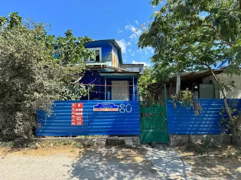 Участок в Краснодарский край, Геленджик городской округ, с. Кабардинка ...