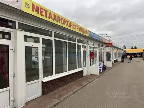 Помещение свободного назначения в Нижегородская область, Нижний ...