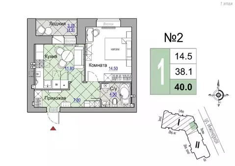 1-к кв. Новгородская область, Великий Новгород Юннатов жилой комплекс ...