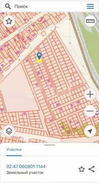Участок в Башкортостан, Уфимский район, Зубовский сельсовет, с. ...
