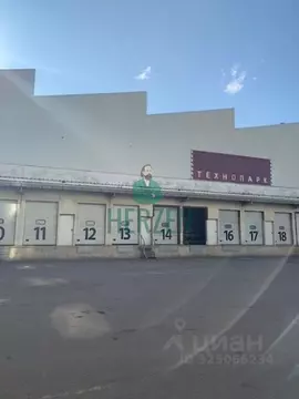 Производственное помещение в Московская область, Одинцовский городской ...