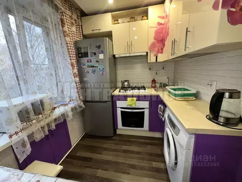 2-к кв. Смоленская область, Смоленск ул. Маршала Еременко, 40 (47.1 м)