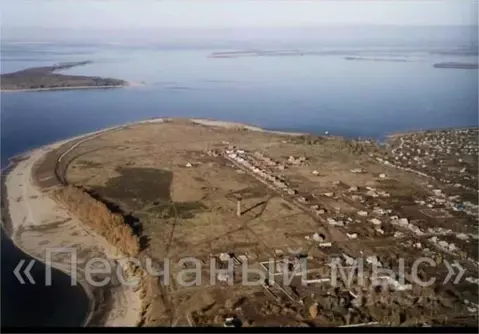 Участок в Самарская область, Ставропольский район, с. Хрящевка  (15.25 ...