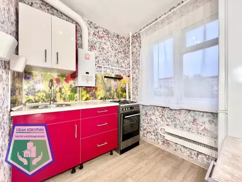 2-к кв. Нижегородская область, Дзержинск просп. Чкалова, 53В (43.5 м)