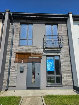 Таунхаус в Липецкая область, Липецкий муниципальный округ, с. Ленино ...