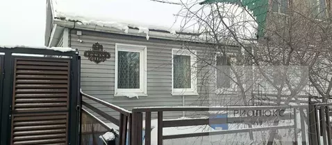 Дом в Челябинская область, Магнитогорск пер. Ермака, 11 (62 м)