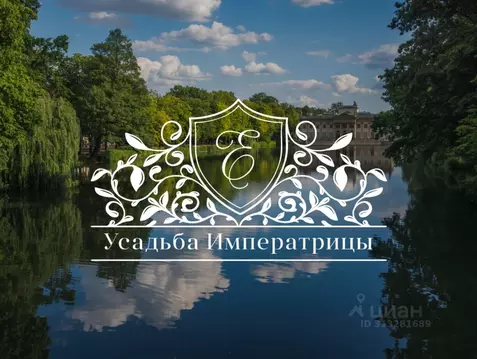 Участок в Тверская область, Спировский муниципальный округ, с. ...