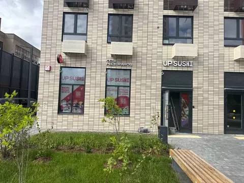 Помещение свободного назначения в Москва 1-й Грайвороновский проезд, ...
