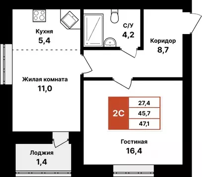 2-к кв. Башкортостан, Уфа Кузнецовский Затон мкр,  (47.1 м)