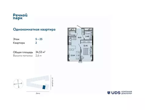 2-к кв. Удмуртия, Ижевск Клубная ул., 13В (34.53 м)