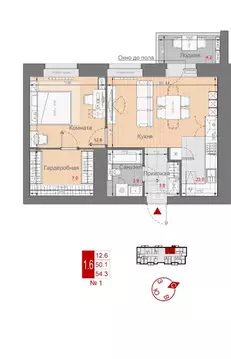 1-к кв. Новгородская область, Великий Новгород 29-й кв-л,  (54.3 м)