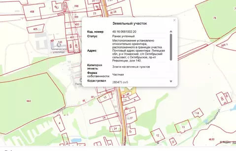 Дом в Липецкая область, Усманский муниципальный округ, с. Октябрьское ...