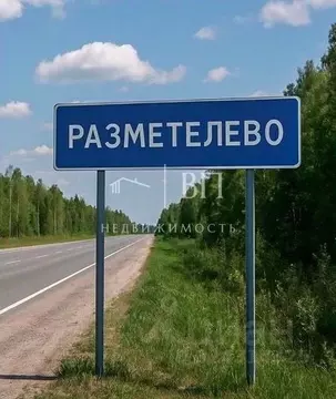 Участок в Ленинградская область, Всеволожский район, Колтушское ...