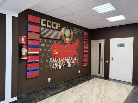 Офис в Московская область, Солнечногорск ул. Промышленная, с5 (20 м)