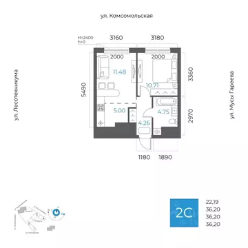 2-к кв. Башкортостан, Уфа Глумилино-1 мкр, 8-е Небо жилой комплекс ...