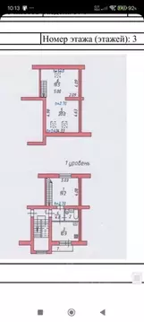 3-к кв. Ярославская область, Ярославль ул. Шевелюха, 57 (78.3 м)
