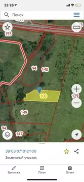 Участок в Калининградская область, Гурьевский муниципальный округ, ...