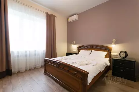 1-к кв. Самарская область, Самара ул. Потапова, 14 (18.0 м)