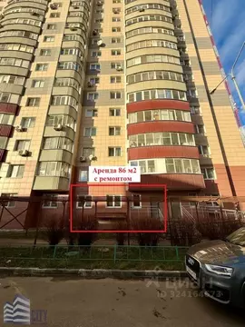 Помещение свободного назначения в Московская область, Балашиха ул. ...