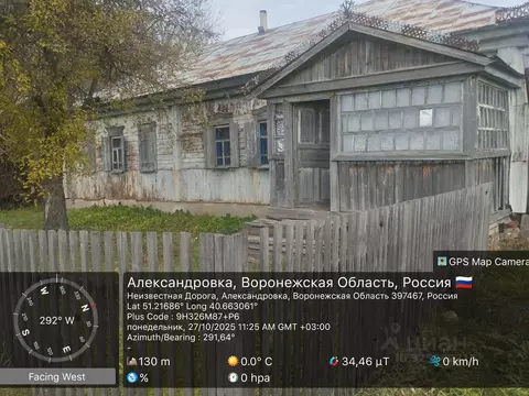 Дом в Воронежская область, Таловский район, Александровское с/пос, ...