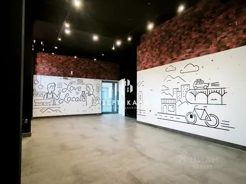 Помещение свободного назначения в Новгородская область, Великий ...