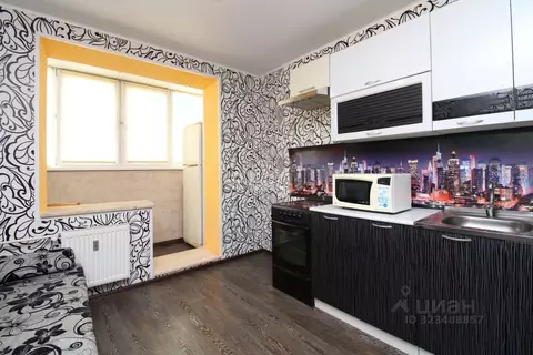 Студия Тюменская область, Тюмень Интернациональная ул., 199к4 (15.8 м)