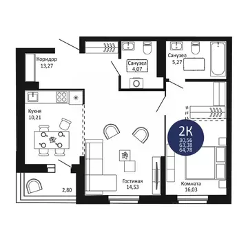 2-к кв. Новосибирская область, Новосибирск 1-й на Рябиновой жилой ...