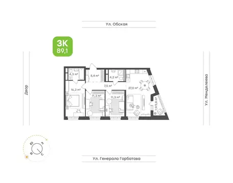 3-к кв. Башкортостан, Уфа Зеленая Роща жилрайон, Конди-Нова жилой ...