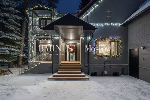 Дом в Москва д. Милорадово, 10 (370 м)