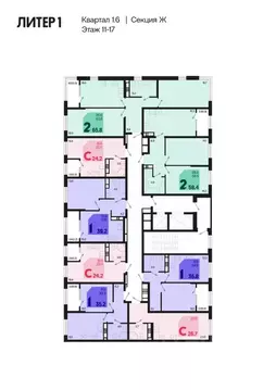 Студия Краснодарский край, Краснодар ул. Виктора Казанцева, 1.6лит2 ...