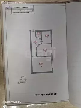 2-комнатная квартира: Махачкала, 2-й Гапцахский тупик, 8 (76 м)