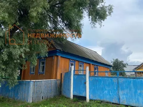 Дом в Башкортостан, Дюртюлинский район, с. Исмаилово ул. Школьная, 9 ...
