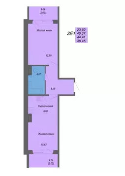 2-к кв. Хабаровский край, Хабаровск Совхозная ул., 73/2 (48.45 м)