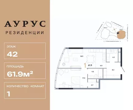 1-к кв. Москва Камушки мкр,  (61.9 м)