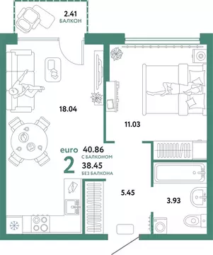 2-к кв. Свердловская область, Екатеринбург ул. Шефская, 22А (40.86 м)