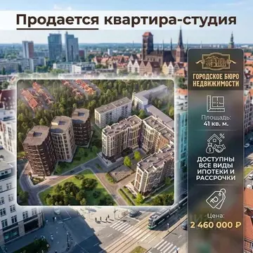 1-к кв. Кабардино-Балкария, Нальчик ул. Идарова, 176 (41.0 м)