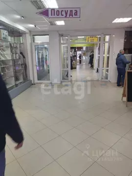 Офис в Белгородская область, Белгород просп. Богдана Хмельницкого, 131 ...