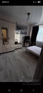 1-к кв. Белгородская область, Белгород ул. Макаренко, 4б (21.0 м)