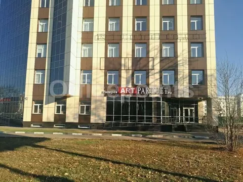 Офис в Московская область, Химки ул. Репина, 2/27 (323 м)