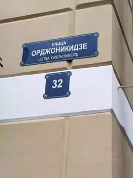 3-к кв. Санкт-Петербург ул. Орджоникидзе, 32 (56.8 м)