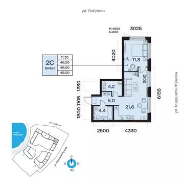 2-к кв. Башкортостан, Уфа Сипайлово жилрайон, Атлантис жилой комплекс ...