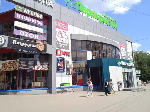 Помещение свободного назначения в Самарская область, Самара ул. ...