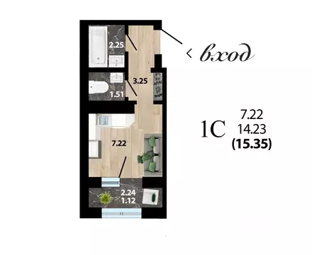Студия Воронежская область, Воронеж Ростовская ул., 18А (14.3 м)