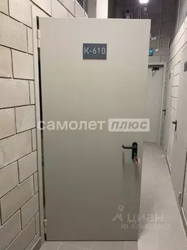 Склад в Московская область, Одинцовский городской округ, Заречье пгт ...