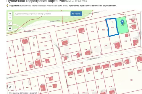 Участок в Омская область, Омск ул. 1-я Семейная (10.0 сот.)
