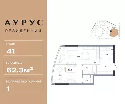 1-к кв. Москва Камушки мкр,  (62.3 м)